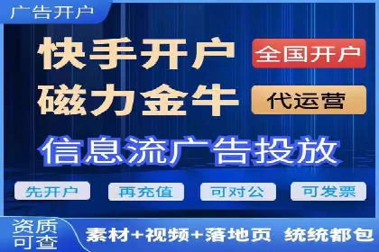朋友圈信息流广告投放策略及成功案例解析